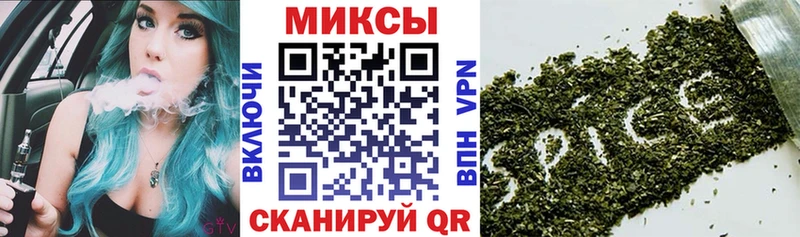 Бутират 99%  Купить закладки  Моздок 