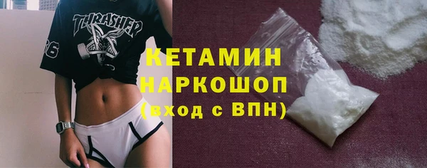 скорость Козловка