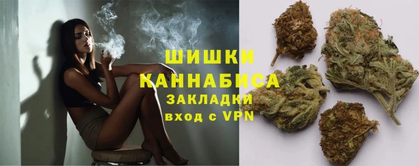 синтетический гашиш Кодинск