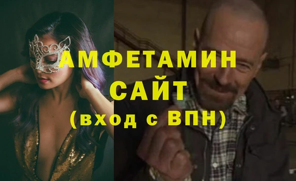 скорость Козловка