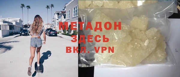 скорость mdpv Козельск