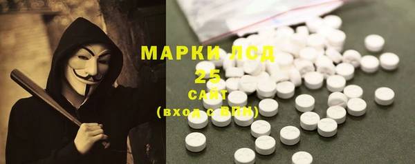скорость mdpv Козельск