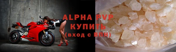 скорость Козловка