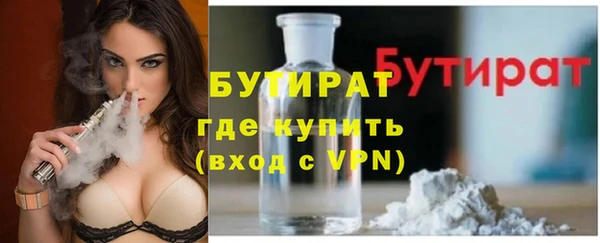 скорость mdpv Козельск