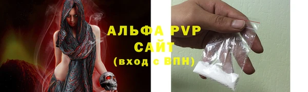 скорость mdpv Козельск