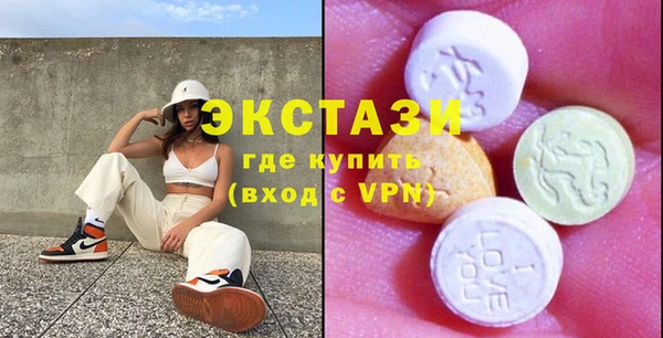 скорость Козловка