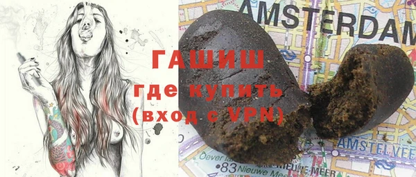 скорость Козловка