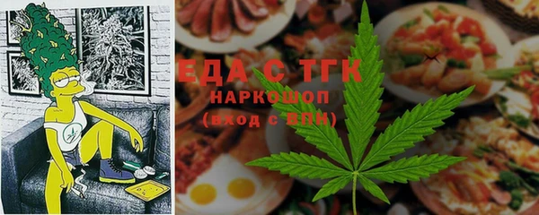 синтетический гашиш Кодинск