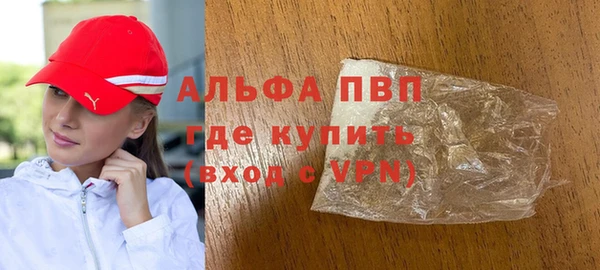 скорость mdpv Козельск