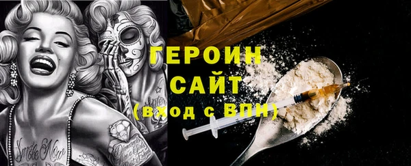 скорость Козловка