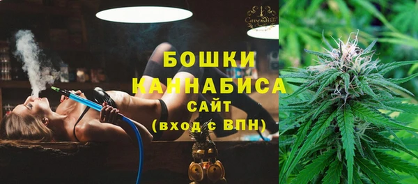 синтетический гашиш Кодинск