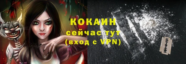 скорость Козловка