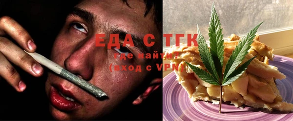 синтетический гашиш Кодинск
