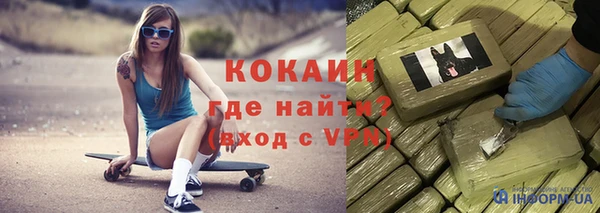 скорость Козловка