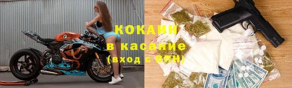 скорость mdpv Козельск