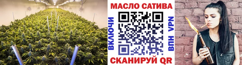 Купить где  Моздок  Дистиллят ТГК гашишное масло 